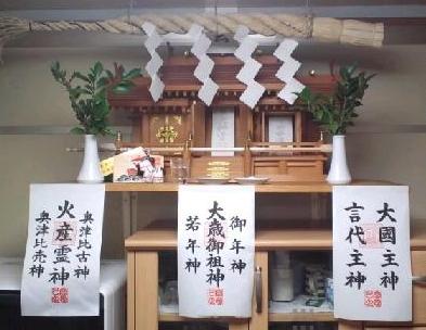 正しい神棚掃除の仕方を家事代行スタッフに学ぶ！