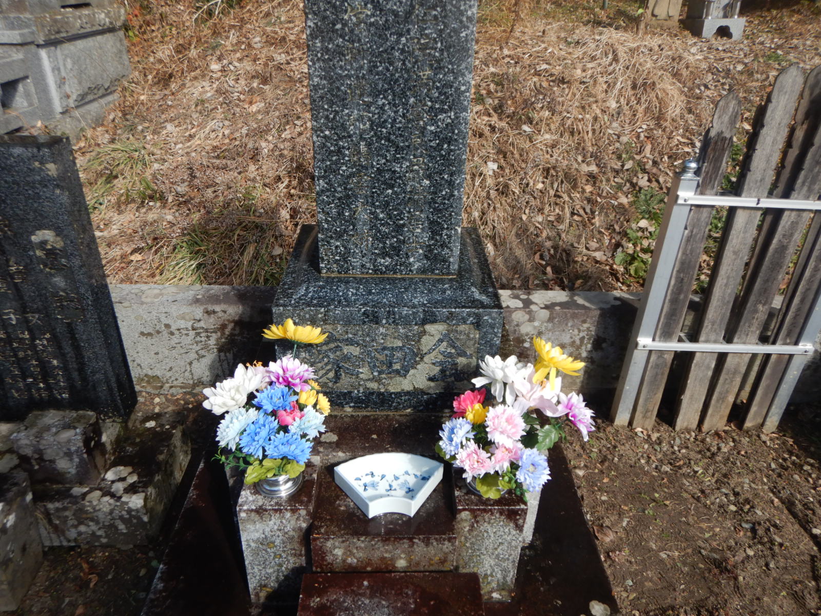 いきいきワーカーズ郡山 お墓掃除代行